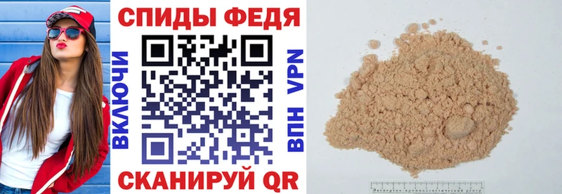 купить наркотики цена  Балей  Amphetamine Розовый 