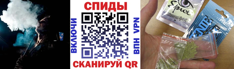 где можно купить   Балей  Бутират буратино 