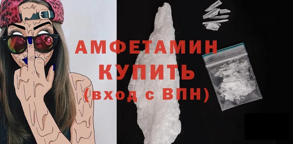 круглые Баксан