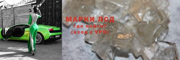 круглые Баксан