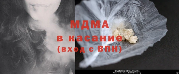 меф VHQ Балахна