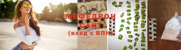 ПСИЛОЦИБИНОВЫЕ ГРИБЫ Арсеньев