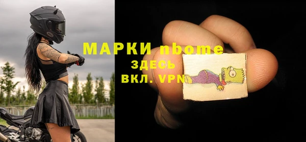 круглые Баксан