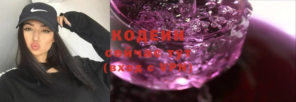 круглые Баксан