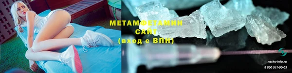 стаф Балабаново