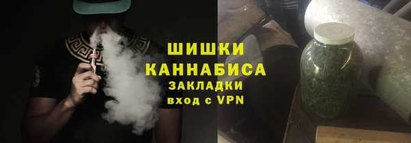 трава Аркадак
