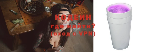 круглые Баксан