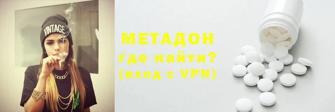 стаф Балабаново