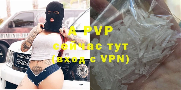 круглые Баксан