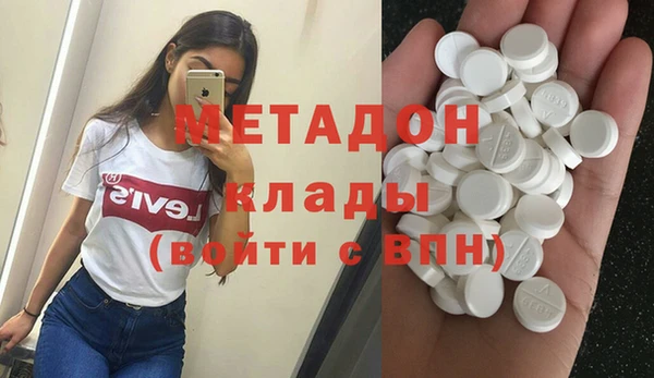 меф VHQ Балахна