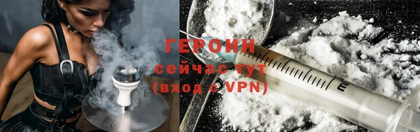 меф VHQ Балахна