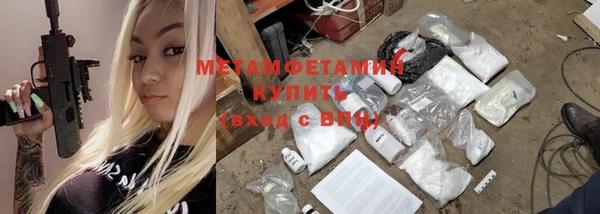 кокаин VHQ Аша