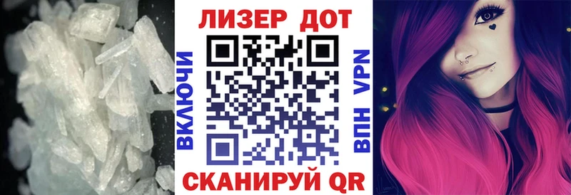 Лсд 25 экстази ecstasy  Балей 